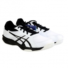 亚瑟士ASICS 专业乒乓球鞋 1071A019-100