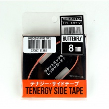 蝴蝶Butterfly 新款护边带 76350 橙色护边带