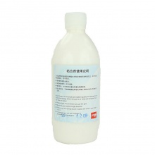 红双喜DHS 新款无机胶水 15号无机胶水 500ML装
