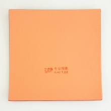 729-郭越华套胶