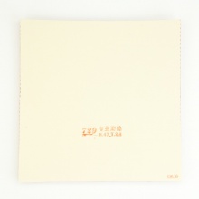 新729精品