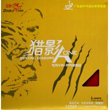 双鱼Doublefish 猎影A-ONE 弧圈进攻型 粘性套胶 蓝色能量海绵