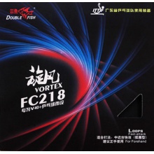 双鱼Doublefish 旋风FC218套胶 中近台快攻弧圈型