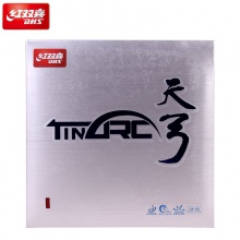 红双喜天弓套胶
