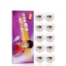 红双喜DHS  赛顶40+有缝一星乒乓球