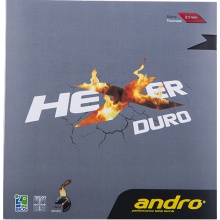 岸度HEXER DURO 黑煞D套胶