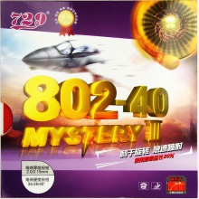 729新款802-40 正胶套胶