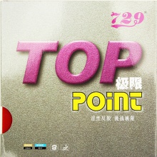 729 TOP极限 POINT涩性反胶