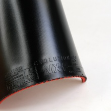 挺拔Tibhar 芯变革5G MX-P套胶，专业德套