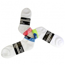 斯帝卡Stiga CP-45112蓝色、45115绿色、45119粉色 斯蒂卡运动袜乒乓球袜子