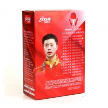 红双喜DHS 国际乒联世界巡回赛乒乓球 新材料40+三星（6只装） 