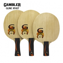 Gambler 敢搏 GLINE XFAST 专业乒乓底板，经典5+2