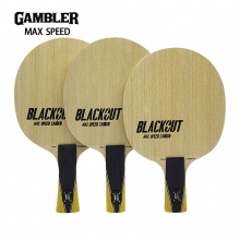 Gambler 敢搏 MAX SPEED CARBON 专业乒乓底板，经典3+2 