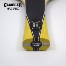 Gambler 敢搏 MAX SPEED CARBON 专业乒乓底板，经典3+2 
