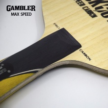 Gambler 敢搏 MAX SPEED CARBON 专业乒乓底板，经典3+2 