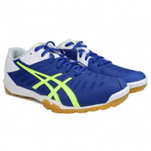 亚瑟士ASICS 专业乒乓球运动鞋 1073A002-400 白蓝色