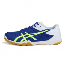 亚瑟士ASICS 专业乒乓球运动鞋 1073A002-400 白蓝色