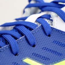 亚瑟士ASICS 专业乒乓球运动鞋 1073A002-400 白蓝色