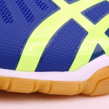 亚瑟士ASICS 专业乒乓球运动鞋 1073A002-400 白蓝色