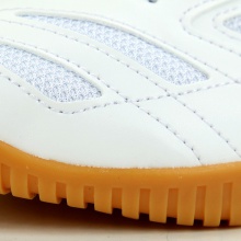 美津浓MIZUNO 乒乓球运动鞋 81GA198527 CROSSMATCH PLIO EV 
