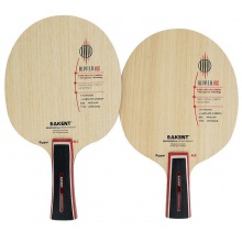 原价1058活动只要99元！育康腾EAKENT 撕裂者精英版Ripper ALC 7+2结构专业底板