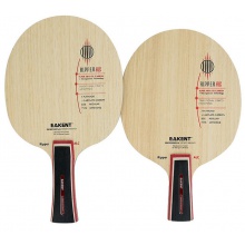 原价1058活动只要99元！育康腾EAKENT 撕裂者精英版Ripper ALC 7+2结构专业底板
