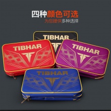 挺拔TIBHAR 斯特拉双层方拍套 双层方形乓乒球套拍包 两层拍套包
