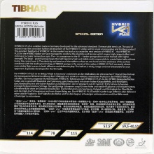 挺拔Tibhar 新款专业套胶 混动K1系列珍藏版 紫K1