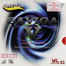 赛维卡Saviga 防弧大师 硫化固化长胶单胶皮