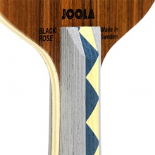 优拉JOOLA 专业底板 黑玫瑰 七层纯木底板
