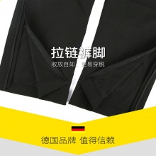 优拉Joola 新款运动长裤 769 黑色