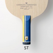 蝴蝶Butterfly 37031/37034/24050 张本智和ZLC