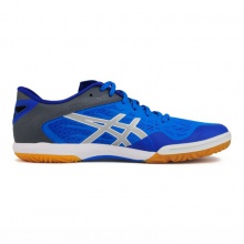 亚瑟士Asics 1073A010-400 专业乒乓球鞋 ATTACK DOMINATE FF 2