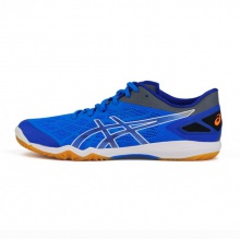 亚瑟士Asics 1073A010-400 专业乒乓球鞋 ATTACK DOMINATE FF 2