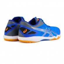亚瑟士Asics 1073A010-400 专业乒乓球鞋 ATTACK DOMINATE FF 2