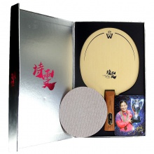 双鱼Doublefish 刘诗雯W2 专业底板 5+2结构（内赠球拍布袋）