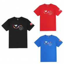 蝴蝶Butterfly BWH-828 专业运动服装 2020釜山世乒赛纪念款圆领衫