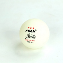 斯帝卡Stiga 朱雨玲 Carbonado 45 ZYL 玲式红标乒乓底板