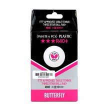蝴蝶Butterfly 95850 新材料R40+有缝三星球 6粒装