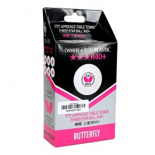 蝴蝶Butterfly 95850 新材料R40+有缝三星球 6粒装