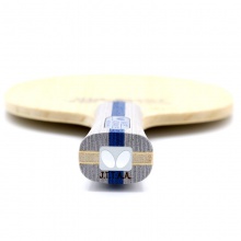 蝴蝶Butterfly 【37141/24130】 梅兹 MAZE ADVANCE 轻量型纯木底板