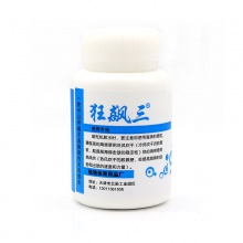 锐驰Reach 狂飙三 无机胶水 水溶性胶水 100ml
