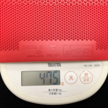 维克塔斯VICTAS S3（210030） 维克多专业生胶套胶