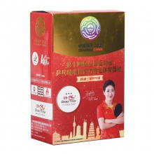 双鱼Doublefish 第14届全运会比赛用有缝双标乒乓球V40+三星球 白色6个装