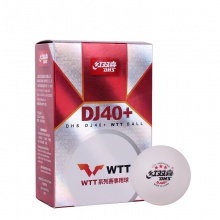 红双喜DHS DJ40+新材料乒乓球 WTT系列赛事用球 大赛球 白色6个装