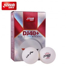 红双喜DHS DJ40+新材料乒乓球 WTT系列赛事用球 大赛球 白色6个装