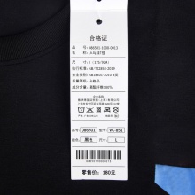 维克塔斯Victas 86501 运动T恤 维克多圆领衫 休闲服 经典黑色
