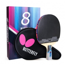 蝴蝶Butterfly TBC-802 “蝴蝶王”结构蝴蝶乒乓球成品拍【送蝴蝶三星球 3个装】