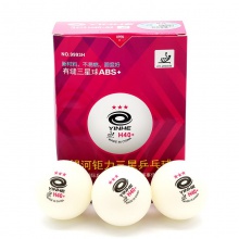 银河Yinhe 钜力三星40+有缝三星球 H40+有缝紫三星乒乓球