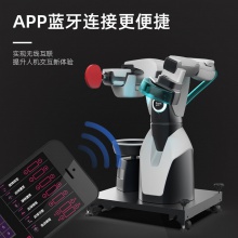 红双喜 庞伯特 专业乒乓球智能发球机器人 落地式发球机训练器
